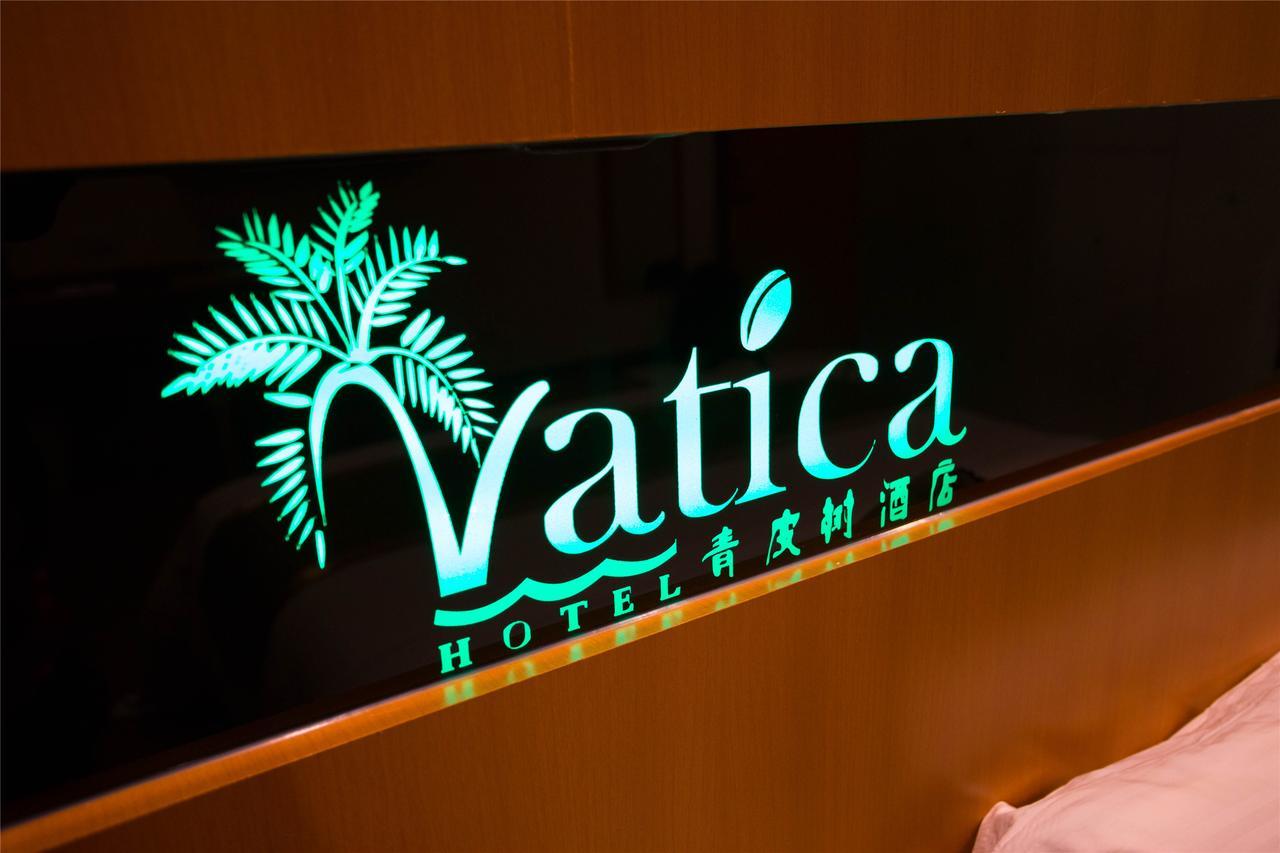 Hotel Vatica Langfang Anci District Shifan College Exteriér fotografie